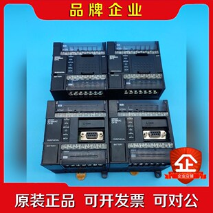 CP1L L20DT 议价 L14DT