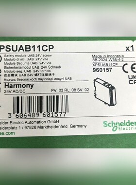 XPSUAB11CP 原装 标价 议价