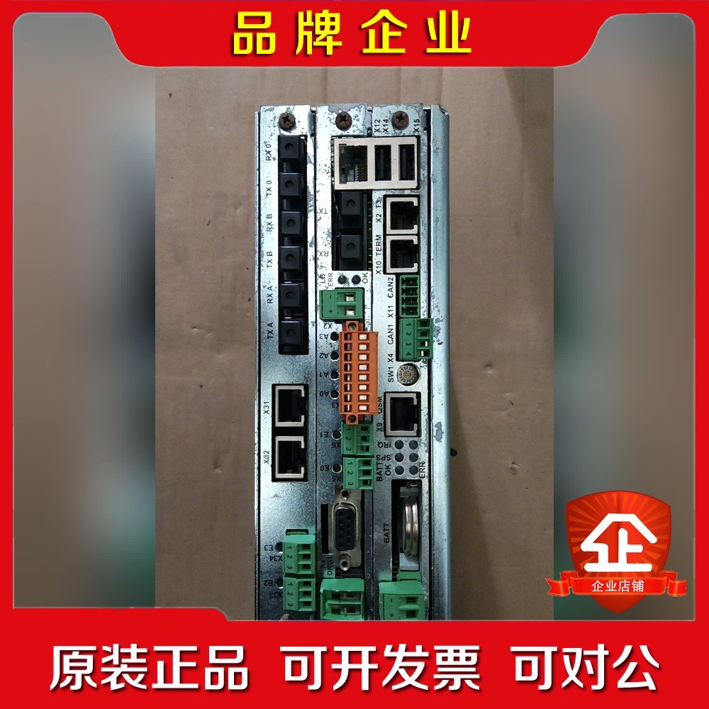 豪迈封边机控制器2-08-01-0278实物图质量包好现 议价