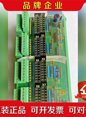 SAM ELECTRONICS DEM401 数字输入模块 议价