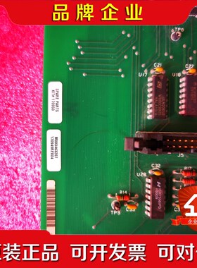 AB Spare parts Kit 170950 议价