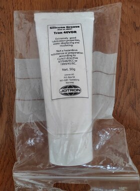 原装 TRON 40VDR 硅胶 Silicon Greas 议价