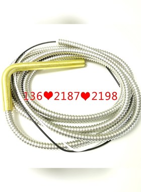 TRANE特灵空调HTR02444油箱加热器 议价