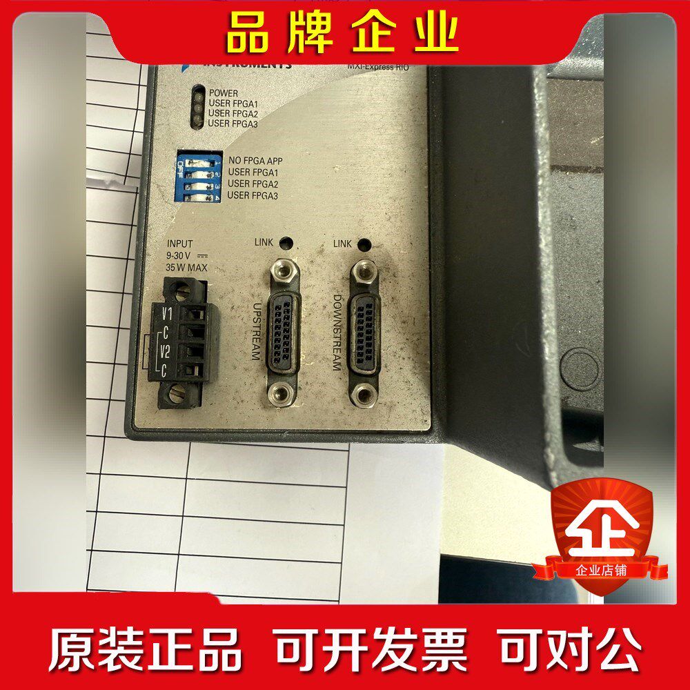 NI-9157 机箱 议价