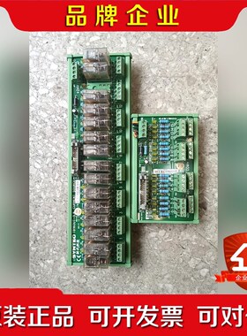 新代原装IO板TB16IN-5.TB16OUT-5.8 议价