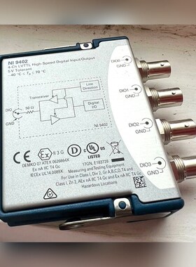 NI 9402 模块 1块 包好便宜出需要直接拍! 议价