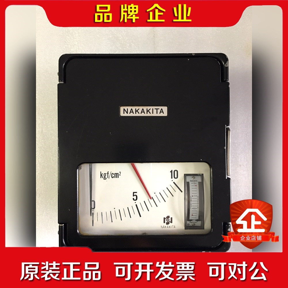 NAKAKITA压力控制器 NSPS732 0-10 议价