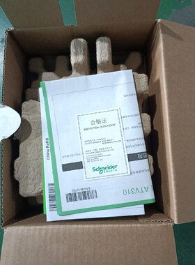 原装施耐德变频器 ATV310HU30N4A  3KW 议价