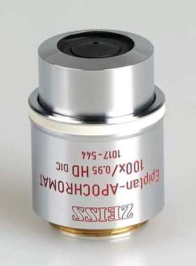 ZEISS Epiplan-APOCHROMAT 100x0 议价