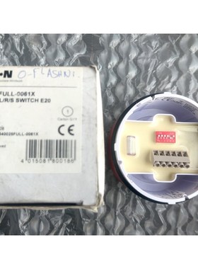 Consilium FLASHNI 声光探测器 议价