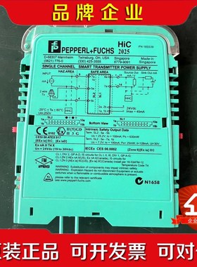 倍加福HiC 2821数量多打包优先 议价