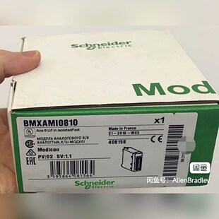 #PLC BMXAMI0810 现货未拆封 质保标价 议价