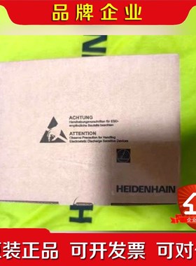 实价现货 ECN425 2048 5XS08-C4 议价