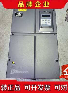 汇川驱动器22KW IS550AT045I-102 原装 议价
