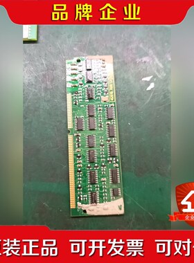 1145电源检测小卡462018.7600.51 议价