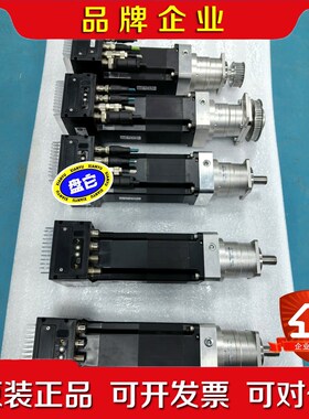 Elmo伺服电机GD -2.4200EEAS04A现货议价 议价