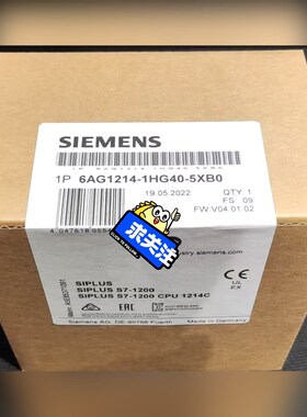 出 SIPLUS S7-1200 CPU 1214C6 议价