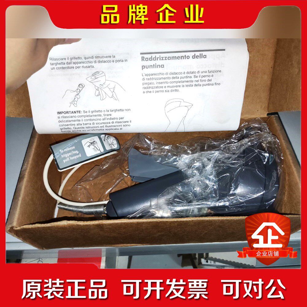 原装MK225-1现货询价 议价