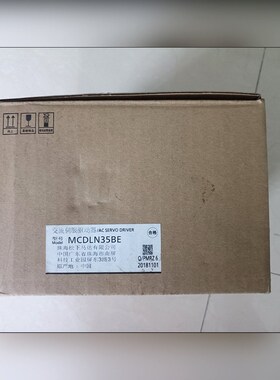 原装A6 MCDLN35BE 750W伺服驱动器 全 议价