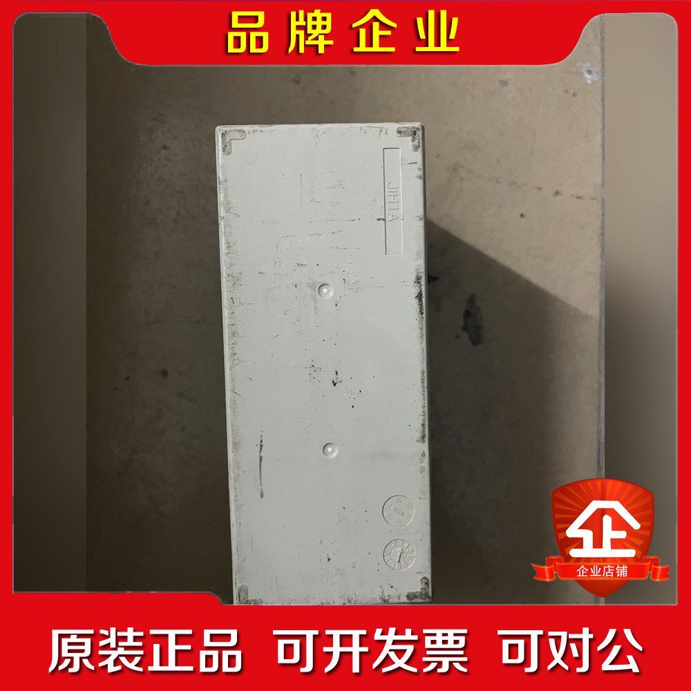 宇量NPW6-12蓄电池 12V 6W 功能完好 议价