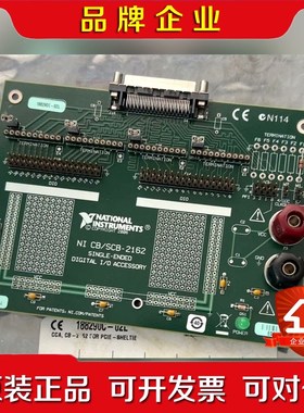 NI CB-2162 NISHC68-C68-D4功能都 议价
