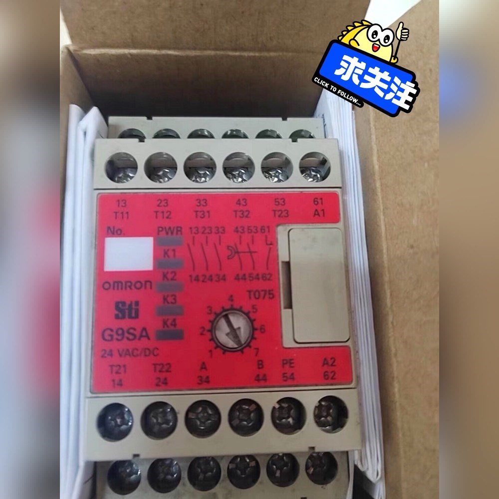 G9SA-321-T075安全继电器ACDC24V 议价