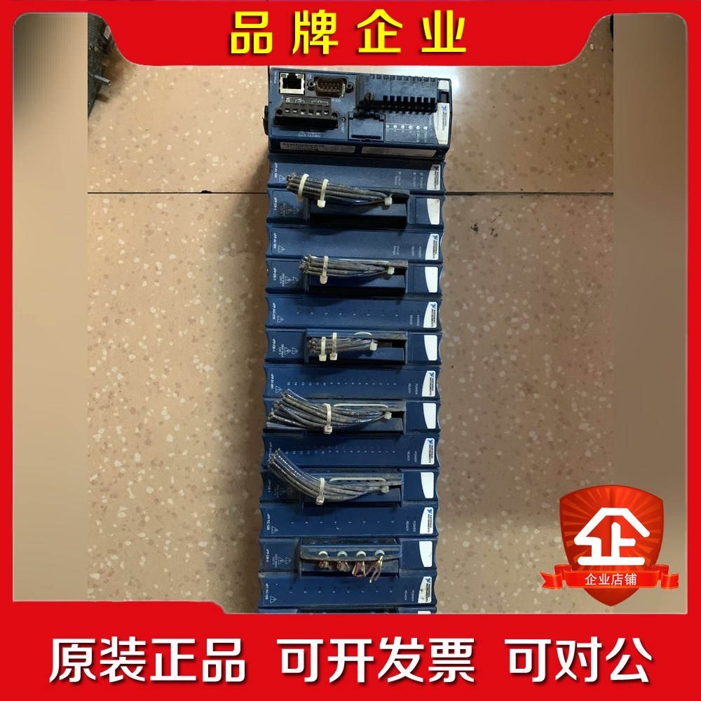 NI CFP-2020、CFP-AI-100、CFP-CB- 议价