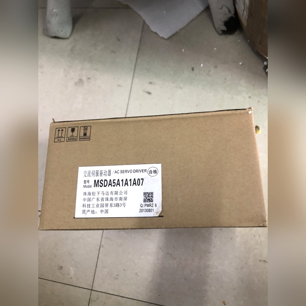 MSDA5A1A1A07 现货一个 议价