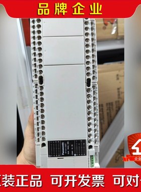 plc FPXH-C60T 功能包好 质量保证 议价