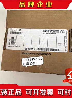 NI-9203  783731-01 C系列电流输入模 议价