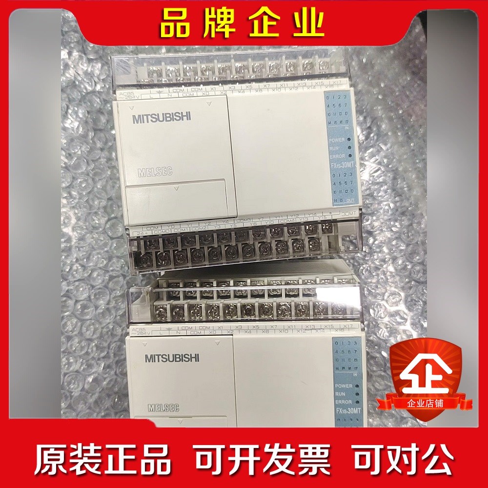 三菱PLCFX1SA-0MT-CM原装成色非常 议价