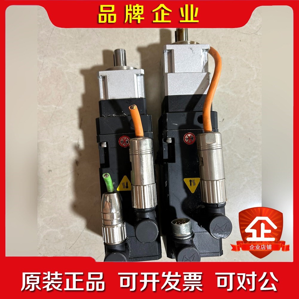 SEM电机 HR70C4-44S…HR70C4-32S..H 议价