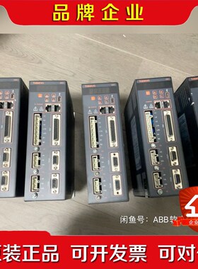 CDW-06A00 成色可充新使用 包好 标价就是卖价 议价