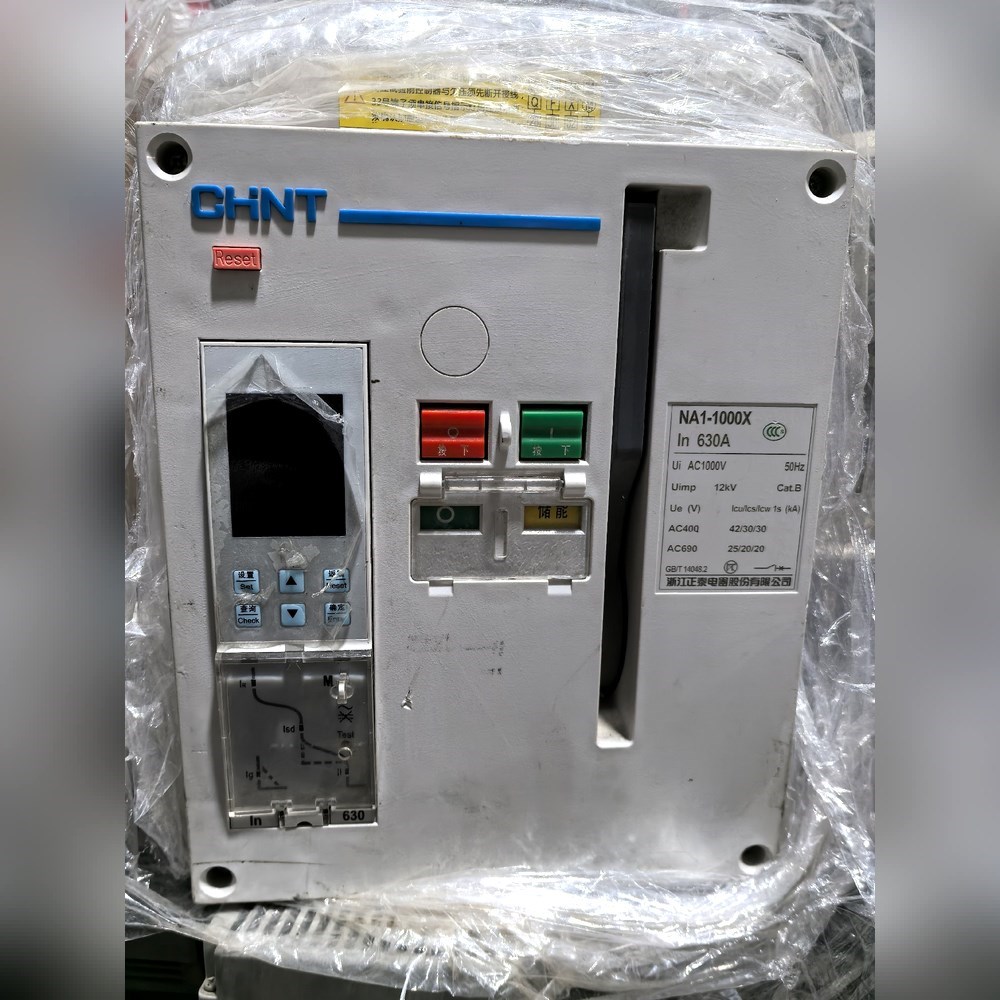 NA1-1000X万能式断路器固定式 议价