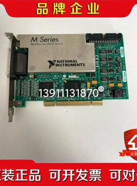 NI PCI-6259 779072-01 新旧都有需要咨 议价