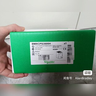 BMXCPS3500H 施耐德 带包装现货 标价 议价