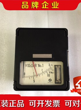 NAKAKITA粘度计NSVBT732 0-3 PID二 议价