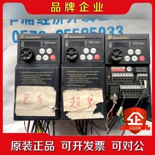 议价 0.750.75KW380V3台有 士林SS2 043