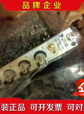 NIPXIE-4464几乎卡需要的朋友直接询价功能 议价