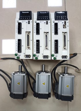 A6 MBDLN25SE+MHMF042L1U2M ; 议价