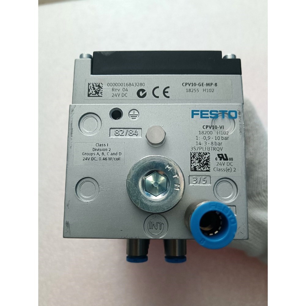 费斯托阀岛CPV10-VI 18200 CPV10-GE-M 议价