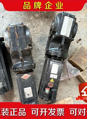 SEW电机CMP63M..CMP63L.. SEW减速机 议价