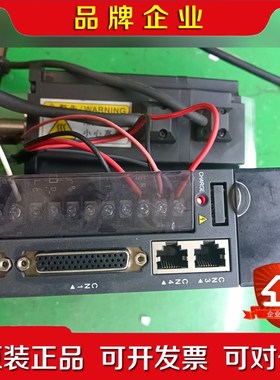 汇川750瓦伺服电机ⅠS620PS5R5ⅠlsMH4-7 议价