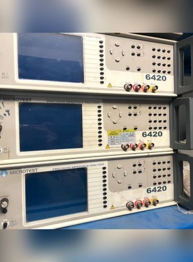 MICROTEST 6420 5235 6917 6905变 议价
