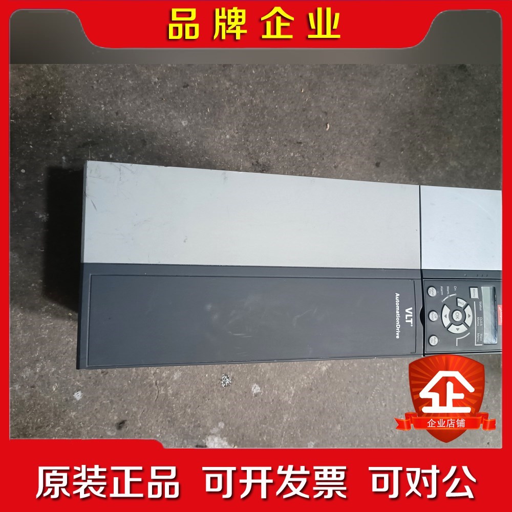 原装丹佛斯变频器FC-60Q22KT4E20H2BX 议价