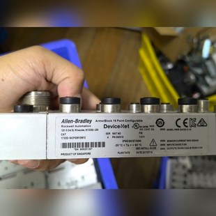 1732D 议价 16CFGM12M128