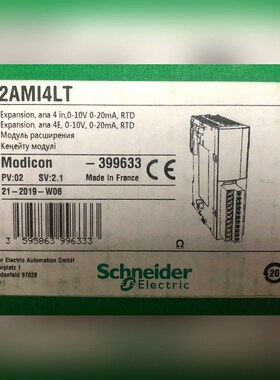 TM2AMI4LT 原装 议价 议价