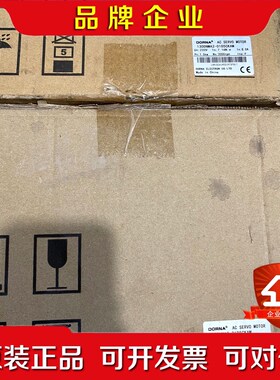 东菱伺服电机130DNMA2-01D5CKAM未使 议价