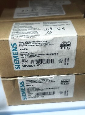 原装SIEMENS辅助开关3RV6901-1 议价