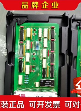 ABB控制器卡件3DDE300407 CMA127 原 议价